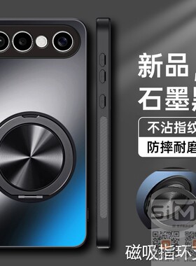 适用于vivos50promini手机壳V2527A亚克力保护套5G全包防摔s50pormini磁吸支架s50pro迷你外壳s50minipro新款