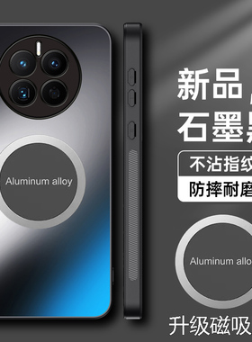 适用realme12pro+手机壳Realme真我12pro十磨砂AG保护套RMX3841镜头全包防摔RMX3843玻璃外壳realme12por男女