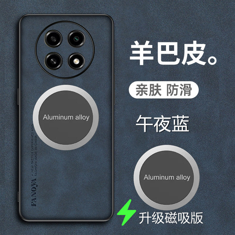 OPPOA2Pro手机壳羊巴皮磨砂新款