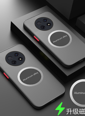 华为畅享60X手机壳畅想60X透明保护套STG一AL00镜头全包防摔STGAL亲肤ANOO磨砂STGALOO带磁吸6OX男女新款适用