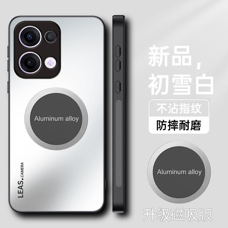 AG磨砂玻璃★抗眩光★防手汗防刮 送钢化膜