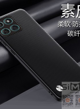 适用于摩托罗拉Edge60S手机壳Edge 60碳纤维纹素皮套5G全包镜头防摔motorolaedge60保护外壳edge6os极简新款
