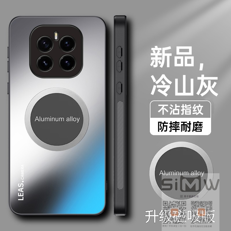 适用于华为荣耀gtpro手机壳磁吸5G磨砂保护套AGI-AN00镜头全包防摔AGIAN亚克力ANOO外壳AGIANOO男女gtpor新款