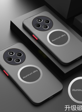 适用红米14R手机壳磁吸小米Redmi 14C透明保护套5G镜头全包redmi14c磨砂redmi14r外壳R14十四C14男女r5g新款