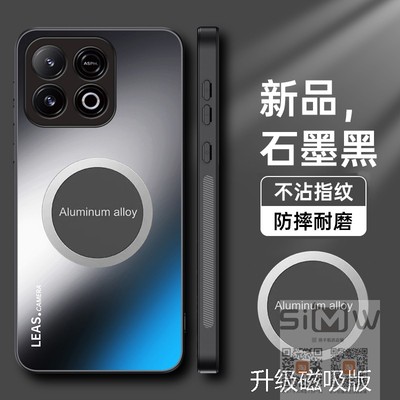 适用于iqooz10turbopro手机壳磁吸iQOO Z10Turbo磨砂保护套5G版镜头全包防摔vivo亚克力外壳iqooz十turbo新款