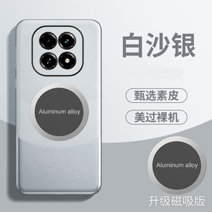 适用realme真我V60手机壳磁吸realmev60s拼色素皮套5G版 镜头全包RMX3995保护RMX3396外壳oppov60男女oppov60s