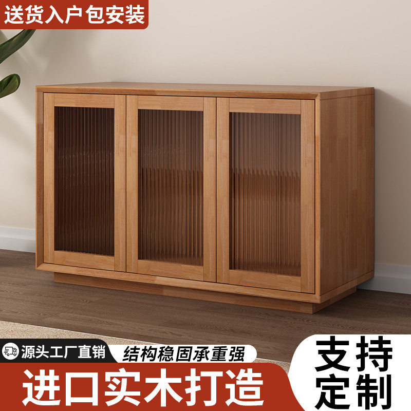 实木玻璃藤编鱼缸底柜客厅家用水族箱底座储物定制办公室鱼缸架子,宠物/宠物食品及用品,底柜/落地缸,淘宝优惠券,粉丝福利购,淘宝优惠卷