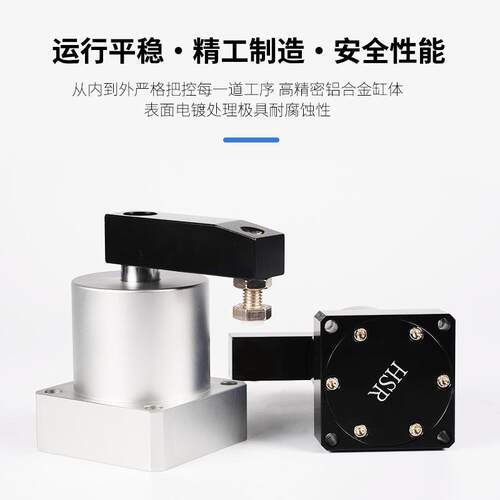 小型ACK25旋转气缸32下压90度转角回转气动压紧SRC40/50/63X90R/L