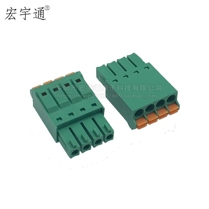 15EDGKN紧凑弹簧快速接线插拔式接线端子 2EDGKN-3.5/3.81MM 插头