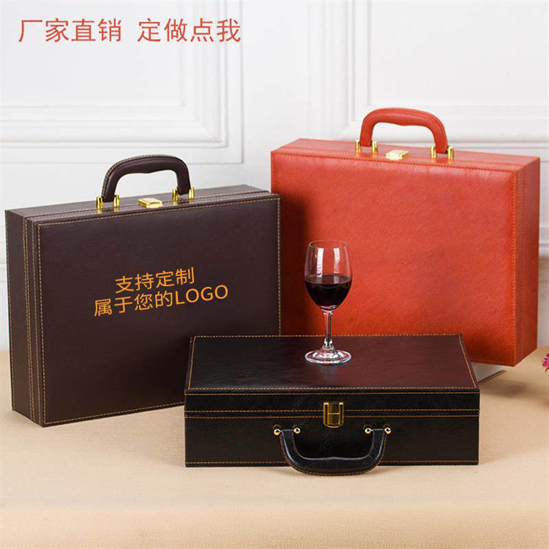 交房箱交房包 房地产  礼品盒钥匙手提箱高档皮质交房盒定制Logo