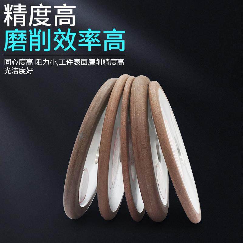 弧形金刚石砂轮100-150mmR5R4 R3 R2 R1.5磨圆刀圆边圆弧磨凹槽钨