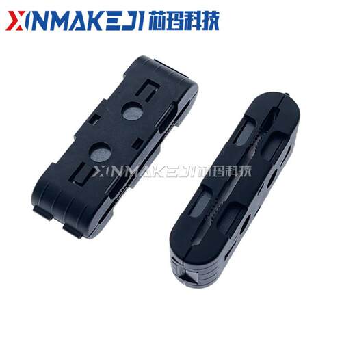 扁型扣式磁环SCFS 51.5*10*44*15-1.6 内径长44mm 34P排线抗干扰