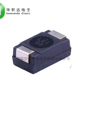10TPE220ML 贴片高分子聚合物钽电容 10V 220uF D型 7343 低内阻