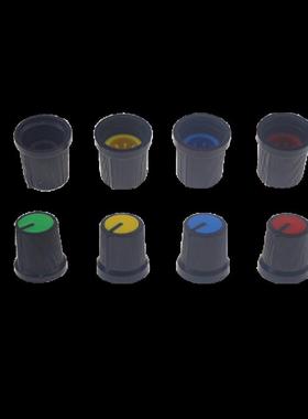 WH148电位器旋钮 单双联电位器专用 15*15.6MM红黄蓝绿色帽子