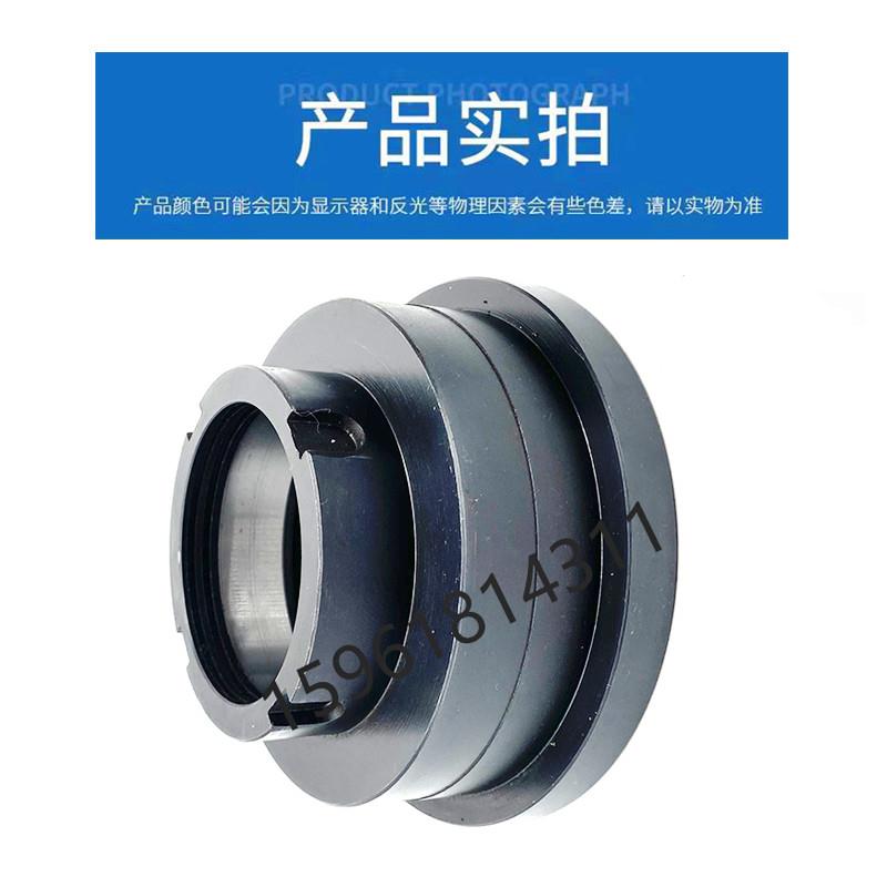 南通 杭州M7130 M7140平面磨床磨头主轴轴瓦并帽 方牙螺母110*5