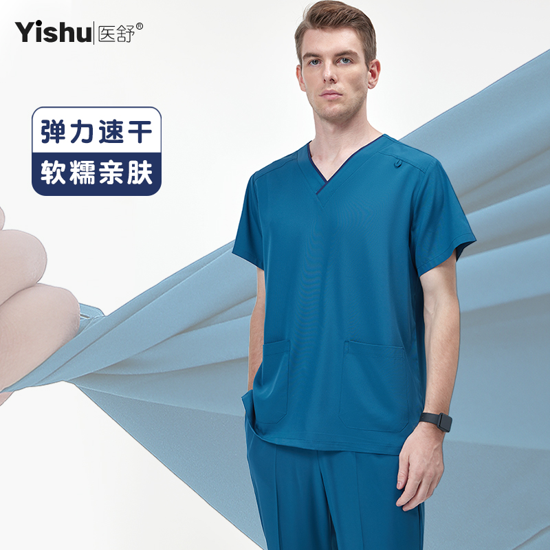 洗手衣男女手术衣口腔牙科刷手服