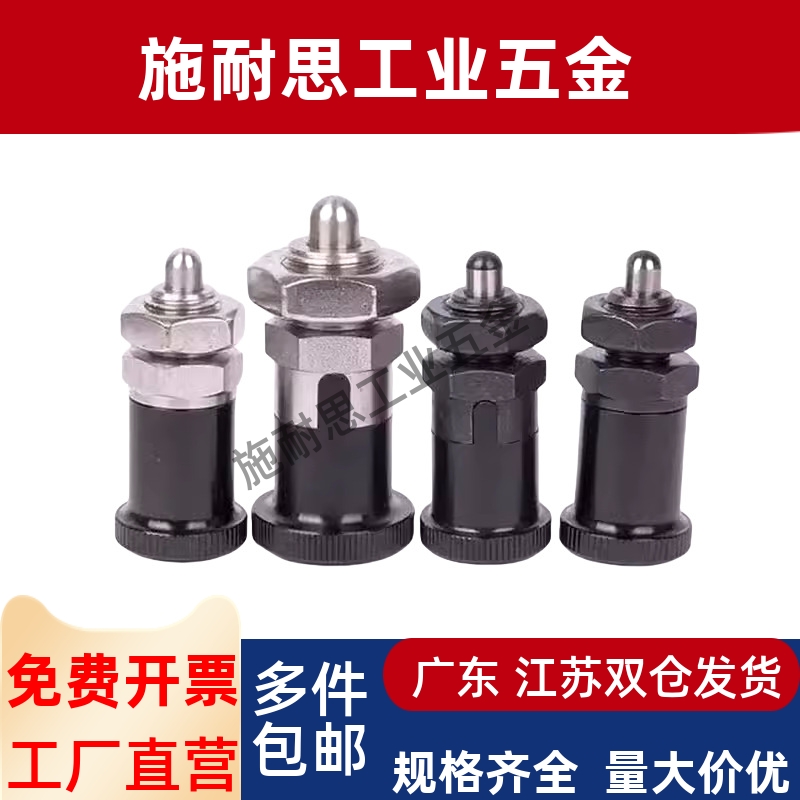 PMXA PMXK PMXYA PMXYK6M 8M 10M 12M旋钮柱塞标准型