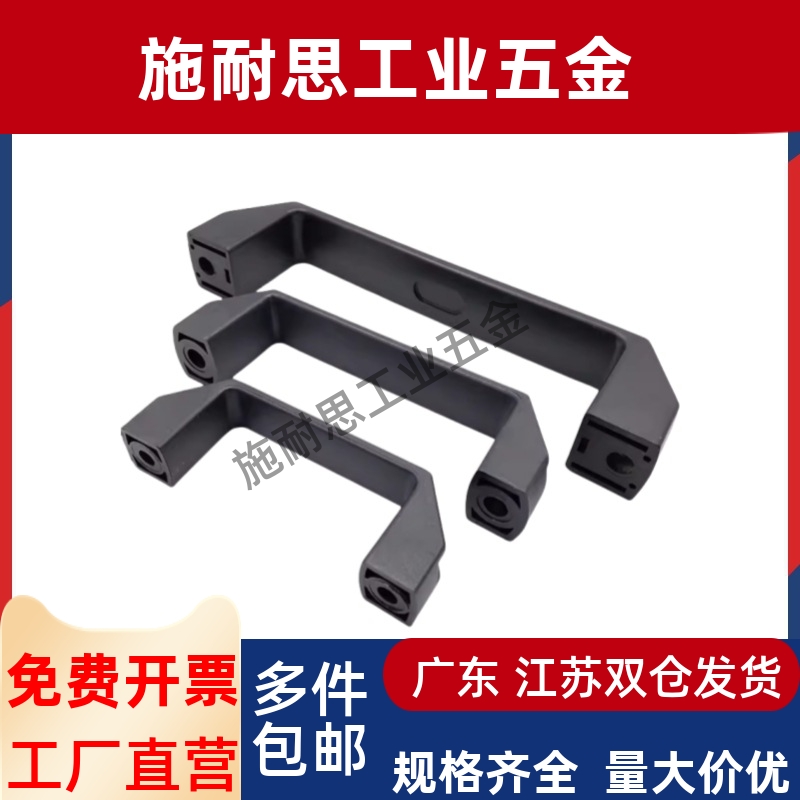 HPU AKK52-L90/L120/L180 AKL17 AL方形拉手把手GHHD19/26/28-A/P