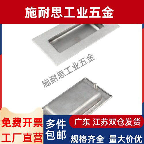 XAD31/41/42/43/44/46/47/48/49-A130/118/70/90/110/140暗示拉手