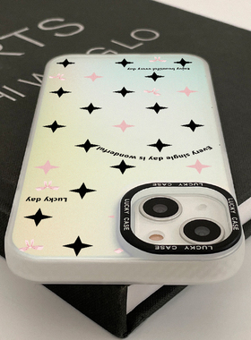 南颂精选/黑粉星撞色蝴蝶结/属你至爱/切勿错过/答应我/请闭眼入/蟹蟹