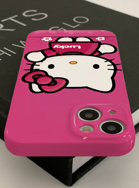 南颂精选/乖巧打招呼幸运玫粉蒂/属你至爱/切勿错过/答应我/请闭眼入/蟹蟹