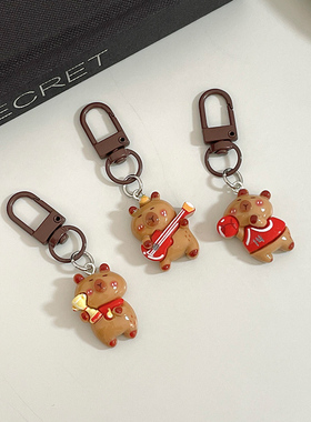 【同品类已售1W+单】才艺全能卡巴少女手机小挂件新款礼物配饰挂饰闺蜜饰品包包钥匙扣垫片挂绳小东西