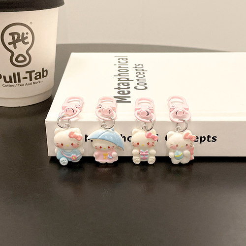 【同品类已售1W+单】 郊游KT喵少女手机小挂件新款礼物配饰挂饰闺蜜饰品包包钥匙扣垫片挂绳小东西