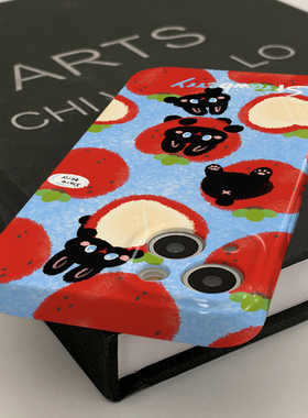 南颂精选/黑色兔兔草莓盛宴/属你至爱/切勿错过/答应我/请闭眼入/蟹蟹