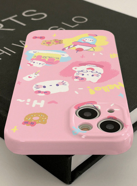 南颂精选/   甜点咖啡蒂蒂哈喽  /属你至爱/切勿错过/答应我/请闭眼入/蟹蟹