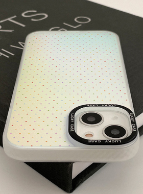 南颂精选/奶茶满屏撞色彩心/属你至爱/切勿错过/答应我/请闭眼入/蟹蟹