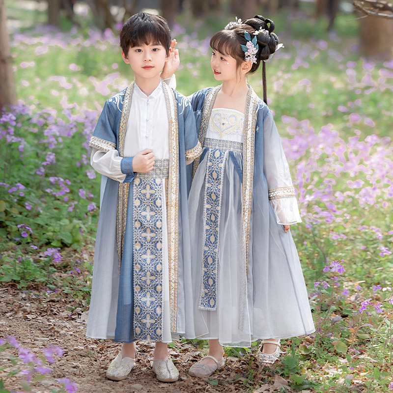 儿童国学汉服男女童古风超仙中国风演出服唐装中小学生古装表演服