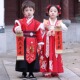 新年儿童拜年服男童汉服女童唐装 古风加厚加绒 过年服演出衣服冬款