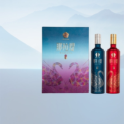 新疆伊犁酒业那拉提之恋46度白酒375mL*2瓶纯粮礼盒浓香型酒水