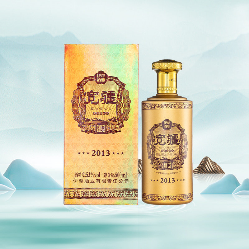 新疆伊犁53度酱香白酒疆见2013图片