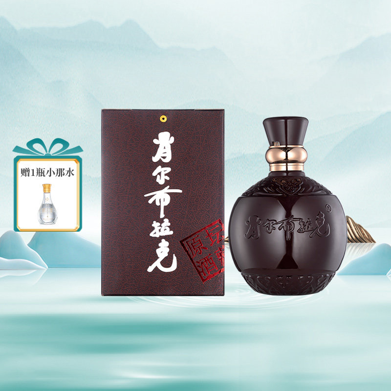 新疆伊犁肖尔布拉克白酒大坛藏原酒浓香型52度500ml*1瓶高度酒水
