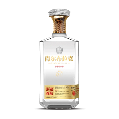 犁肖尔布拉克浓香馆藏52度白酒