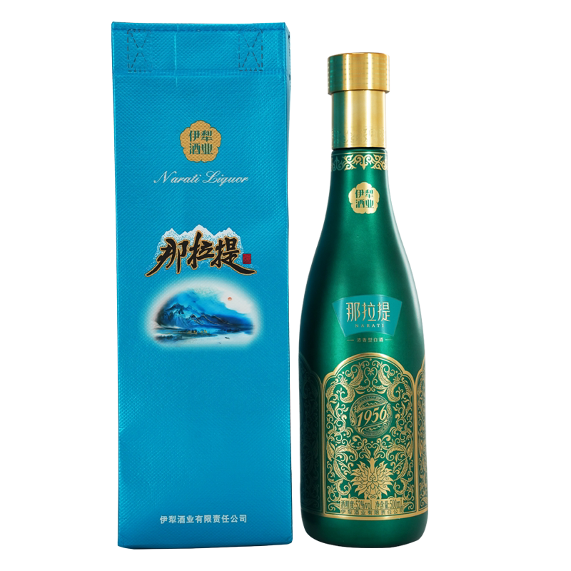 新疆伊犁那拉提1956绵柔52度白酒