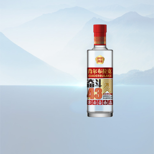 新疆伊犁酒业43度肖尔布拉克奋斗43白酒500mL光瓶酒浓香型口粮酒