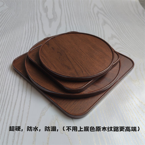 掐丝珐diy材料包亚麻胡桃木画板