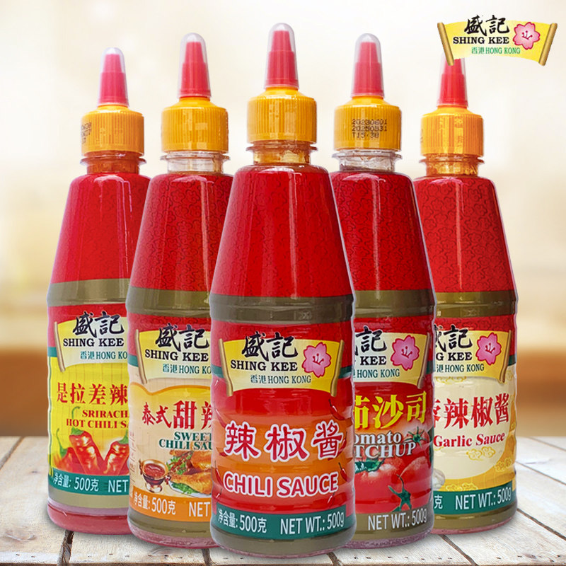 盛记蕃番茄酱泰式甜辣椒酱蒜蓉辣酱手抓饼酱沙拉酱关东煮鸡蛋灌饼,粮油调味/速食/干货/烘焙,酱类调料,淘宝优惠券,粉丝福利购,淘宝优惠卷