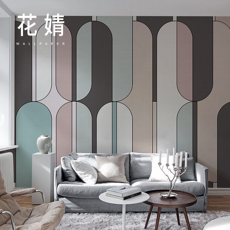 北欧莫兰迪客厅卧室墙纸几何高端壁纸墙布电视背景墙定制大型壁画,家装主材,定制壁画,淘宝优惠券,粉丝福利购,淘宝优惠卷
