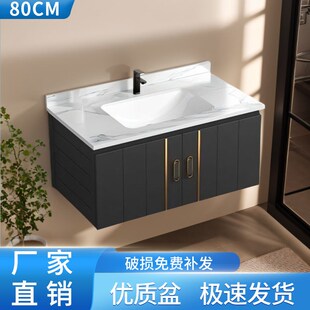 八十厘米单盆太空铝80cm浴室柜组合80尺寸陶瓷一体盆洗漱台卫生间