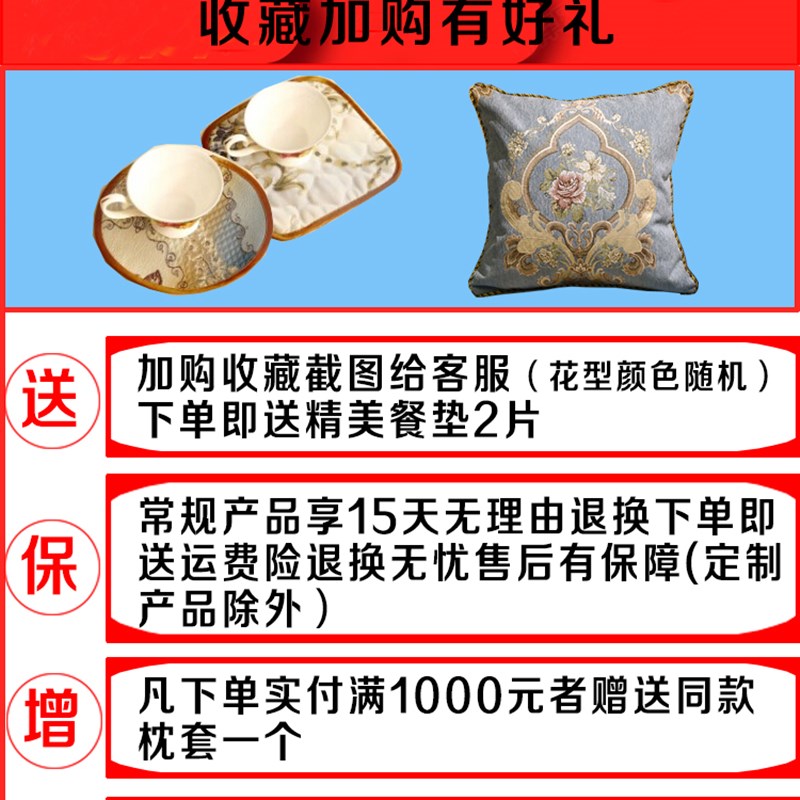 欧式沙发垫套奢华防滑四季通用布艺皮沙发坐垫贵妃客厅全盖罩