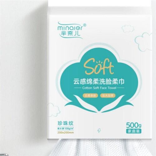 芈奈儿500克底部抽超大包擦脸洗D脸巾悬挂抽取洁面巾家庭装送挂钩
