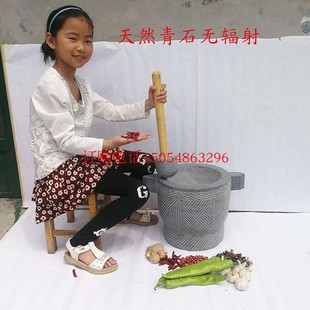 青石石臼特大号石臼捣冲糍粑压蒜器F家用石窝商业打年糕材料研磨