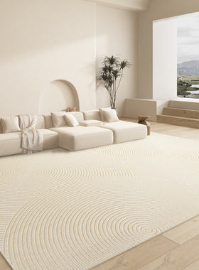 秋冬法风地毯客厅2023新v款淡黄色奶油风沙发毯卧室可擦免洗地垫