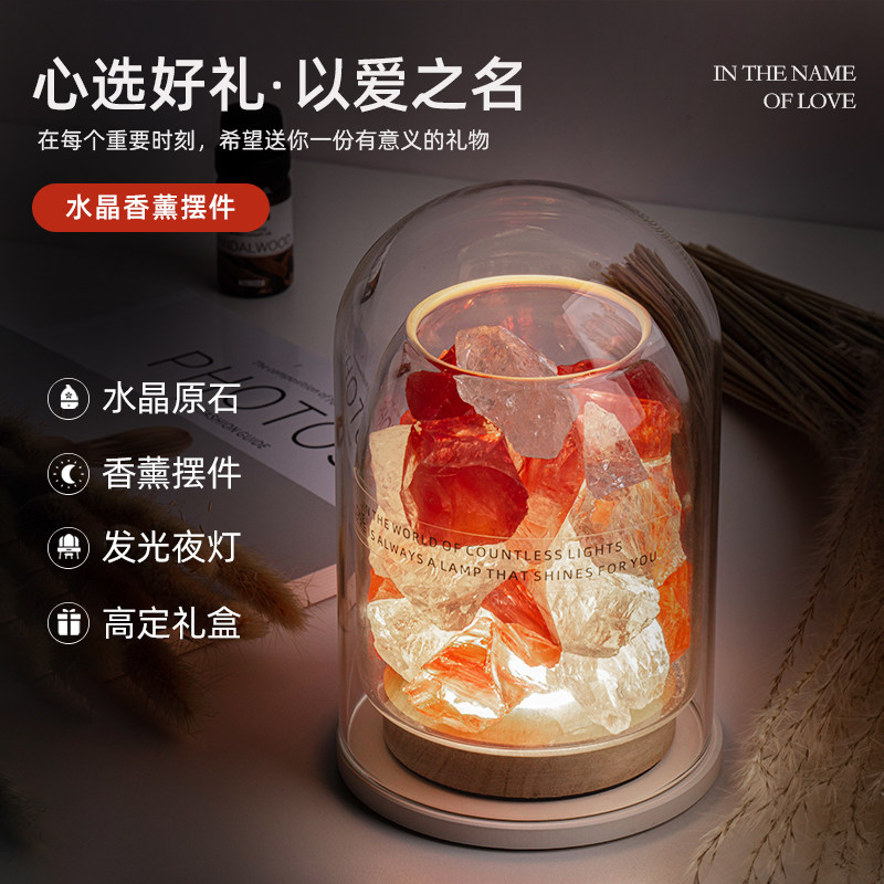 七夕送女友情人节结婚送新人新婚周年情侣纪念送男友生日礼物女生