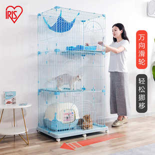 家用笼豪华思用房爱窝家自由空间猫豪华别墅猫丽猫宠Y物室内大号