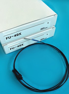 基恩士型光纤传感器FU-49U/22X/46/4FZ圆柱形 质保一年