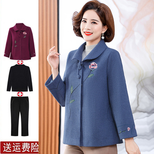 2023新款f妈妈秋装毛呢外套洋派短款上衣中老年女装秋冬装呢子大